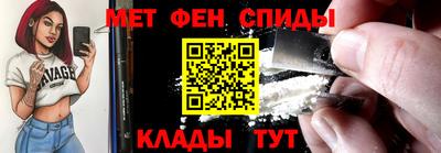 шишки Краснодар