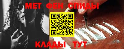 шишки Краснодар
